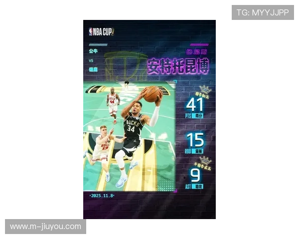 字母哥连拿关键分，局势彻底倾斜