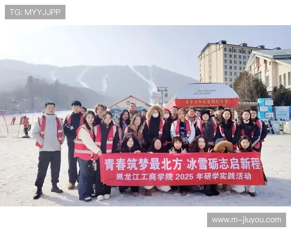 冰雪运动学院开展少儿滑雪教学的师资认证与实践考核，滑雪培训视频